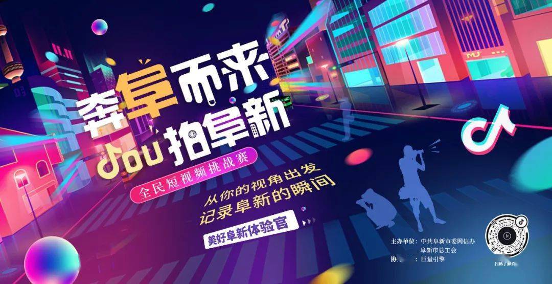 深圳VS辽宁今晚直播视频,别错过这场硬碰硬,观赛指南全在这儿了 深圳VS辽宁今晚直播视频,别错过这场硬碰硬,观赛指南全在这儿了