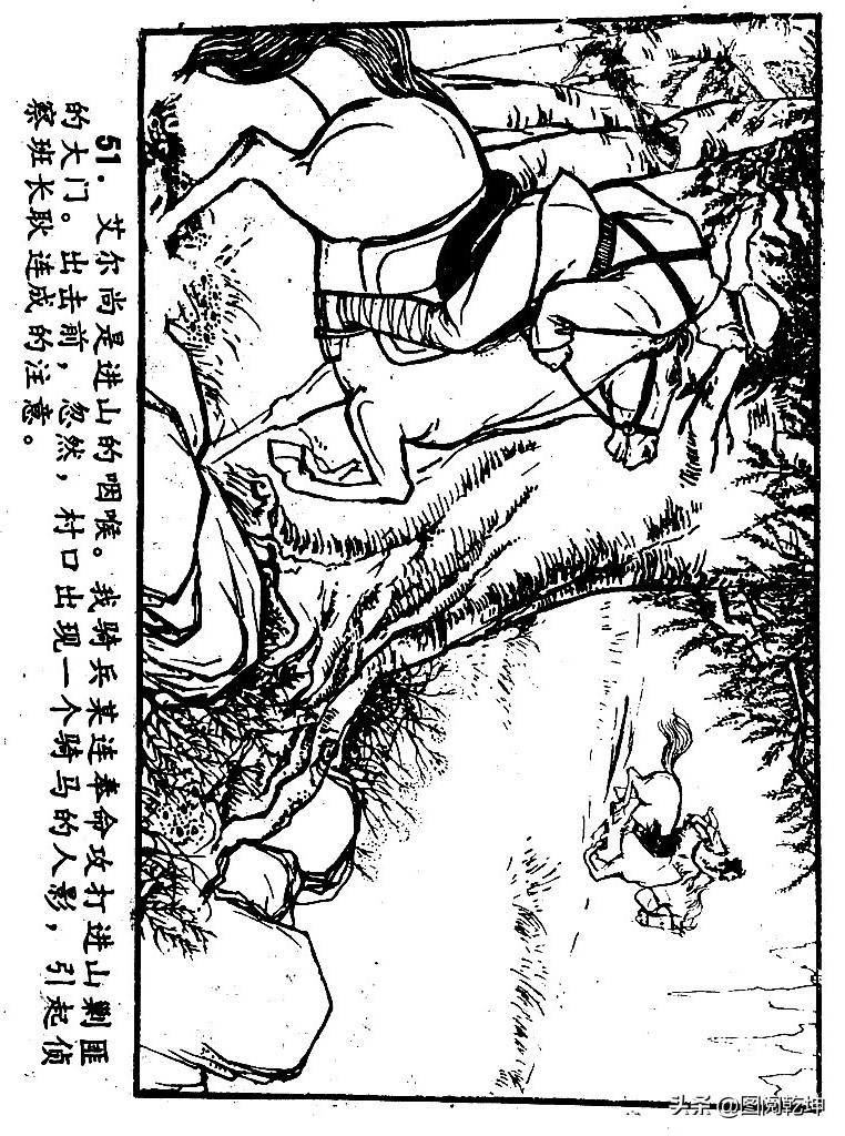 飞马vs骑士视频直播,今晚这场球,咱们到底看什么? 飞马vs骑士视频直播,今晚这场球,咱们到底看什么?