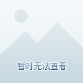 篮球规则中的违例有哪些