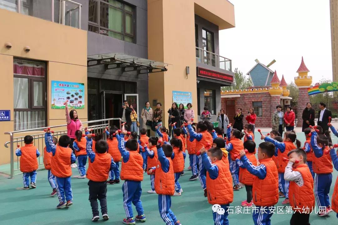 篮球比赛18个队的编排艺术