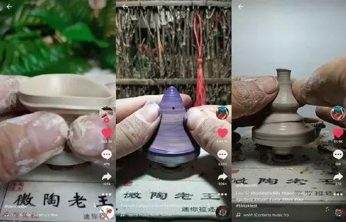 陶艺视频,从视频捕捉传统工艺之美
