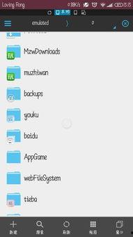 优酷下载完的视频在哪,精彩内容深度解析