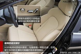 h2视频现试车视频,全新动力体验深度解析