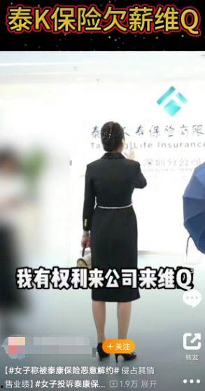 保险推销视频,如何巧妙吸引消费者